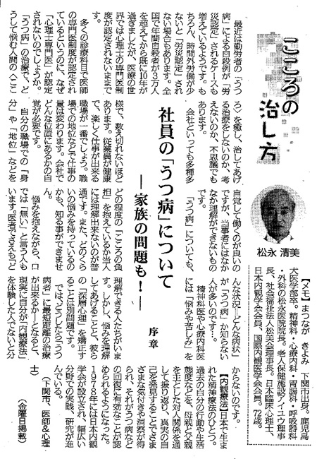 20110311