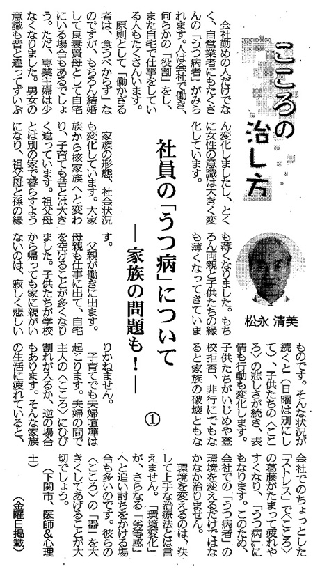 20110318
