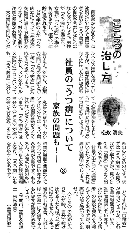 20110401