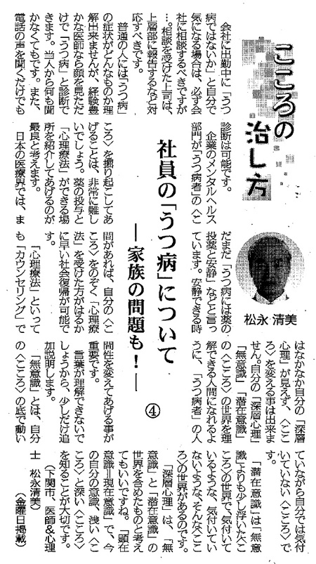 201104081