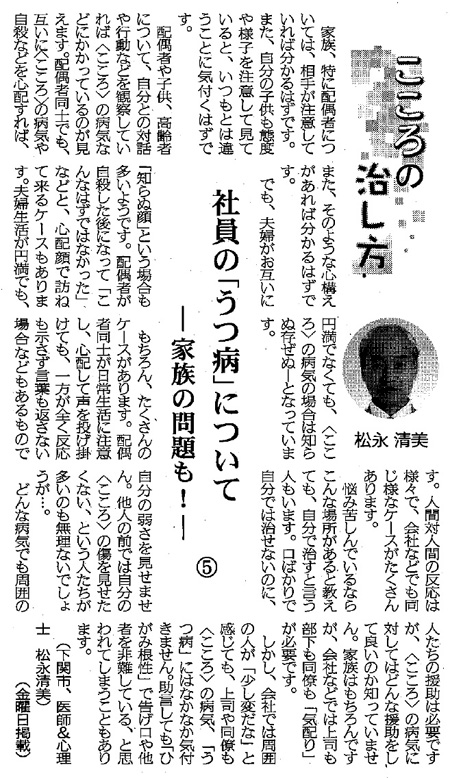20110415