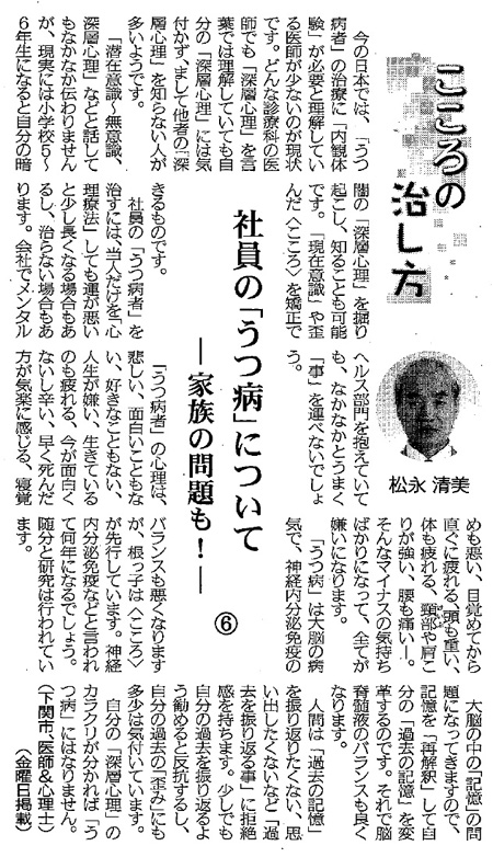 20110422